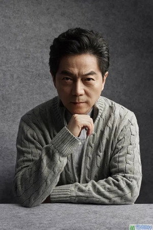 Cover image for Chong Fu