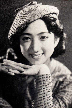 Cover image for 橘公子