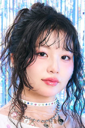 Cover image for KOHARU