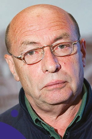 Cover image for Александр Бородянский