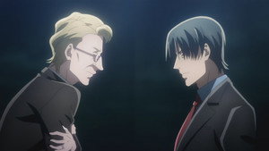 Poster for Эпизод 12