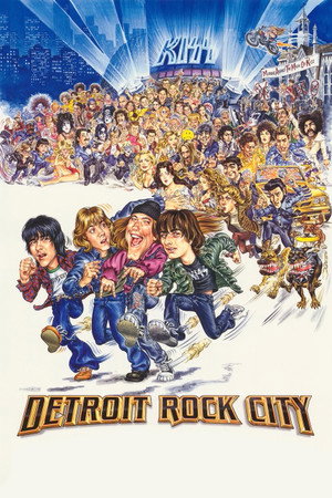 Poster for Детройт – город рока