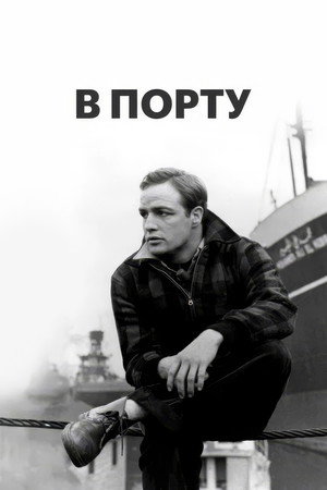 Poster for Reba