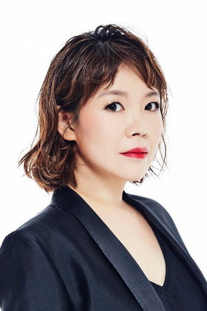 Cover image for Ma Xue