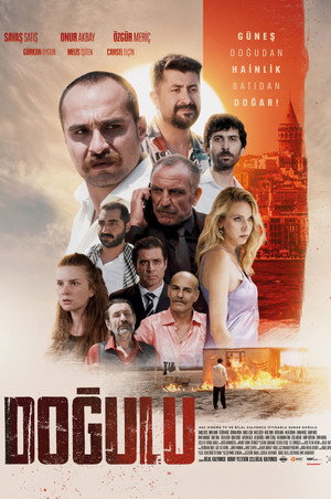 Poster for Восточный человек