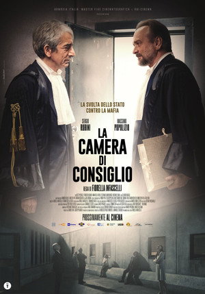 Poster for Палата совета