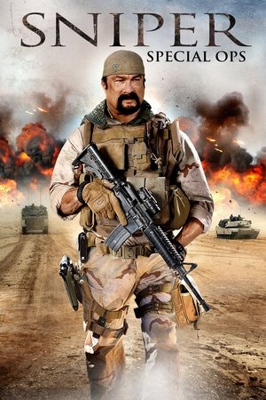 Poster for Снайпер: Специальный отряд