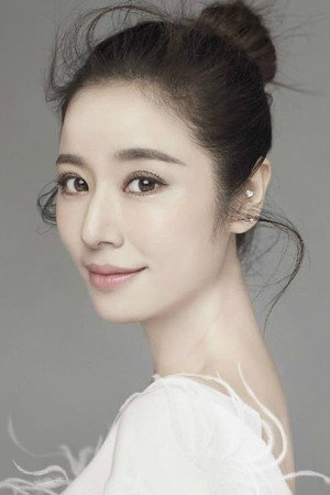 Cover image for 林心如