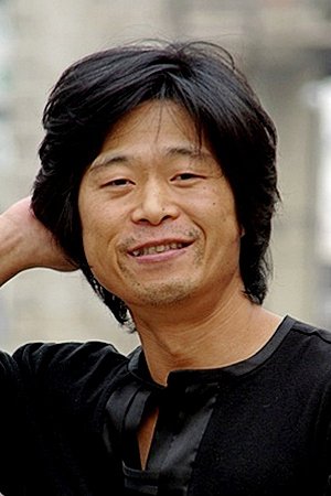 Cover image for 박노식