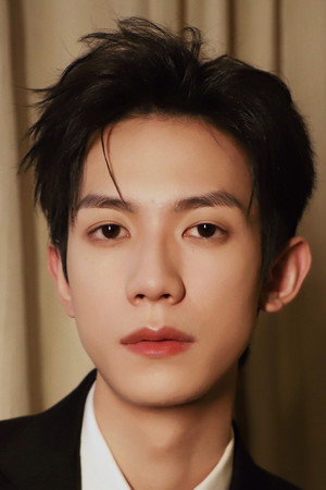 Cover image for Wang Yijun