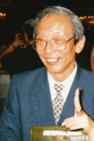 Cover image for 高野宏一