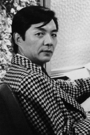 Cover image for 吉田竜夫