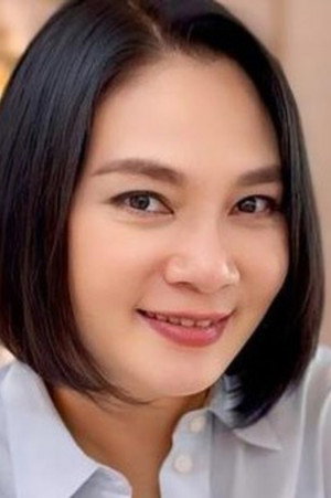 Cover image for Dian Nitami