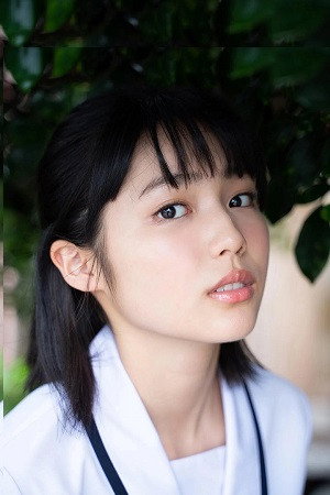 Cover image for 秋田汐梨
