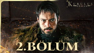 Poster for Эпизод 2
