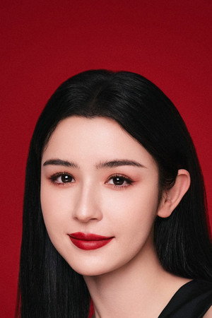 Cover image for 哈妮克孜