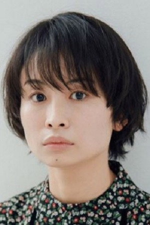 Cover image for Chika Ôura