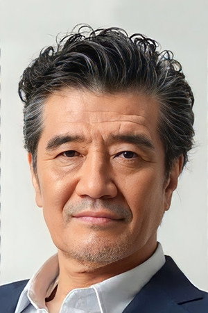 Cover image for 大谷亮介