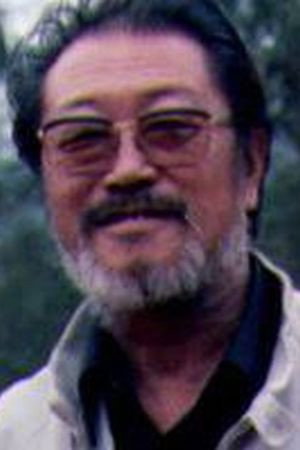 Cover image for Yu Shaokang