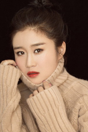 Cover image for Bai Ge