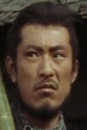 Cover image for 浜田雄史