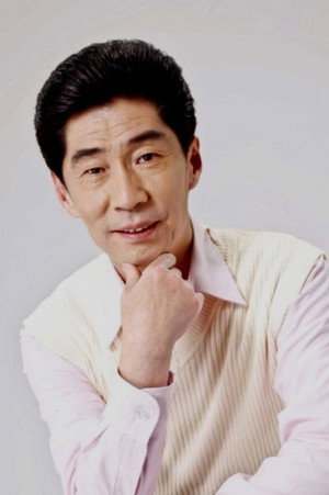 Cover image for Chen Guoqing