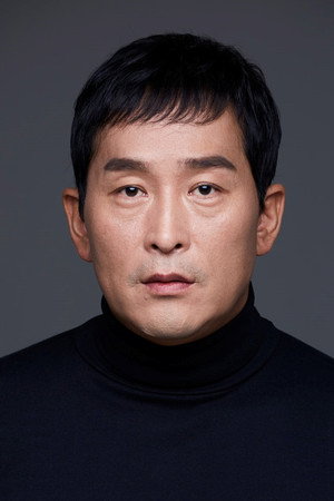 Cover image for Jo Hyun-wu