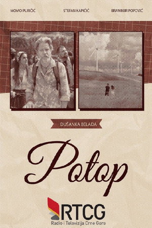 Poster for Потоп
