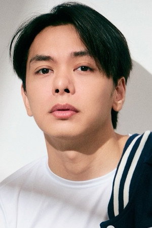Cover image for Eric Ejercito
