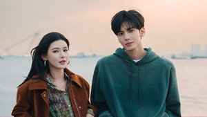 Poster for Эпизод 6