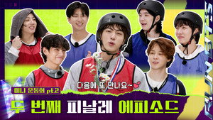 Poster for Эпизод 10