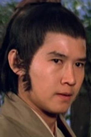 Cover image for Chan Hung