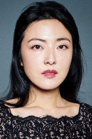 Cover image for Di Zhu