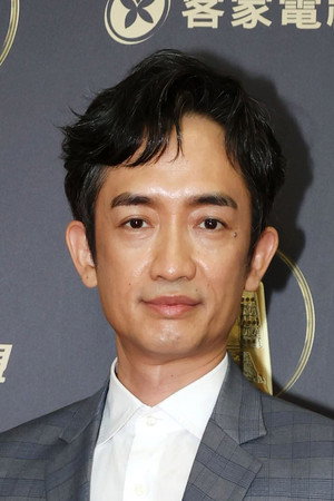 Cover image for 安原良