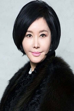 Cover image for Yoo Hye-ri