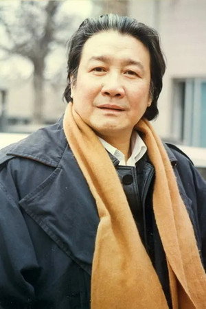 Cover image for 黄小立
