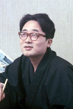 Cover image for 横山光輝