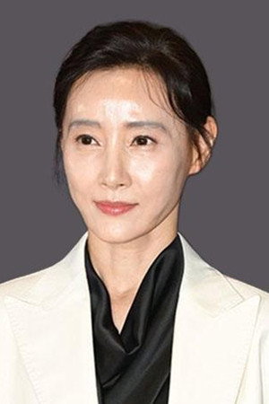 Cover image for 도지원
