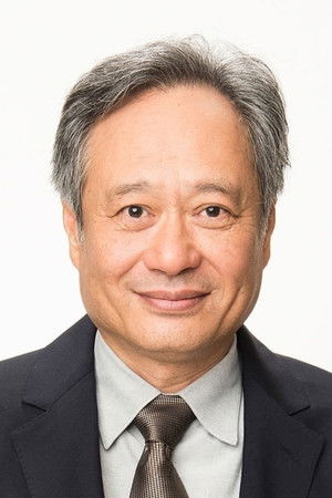 Cover image for 李安