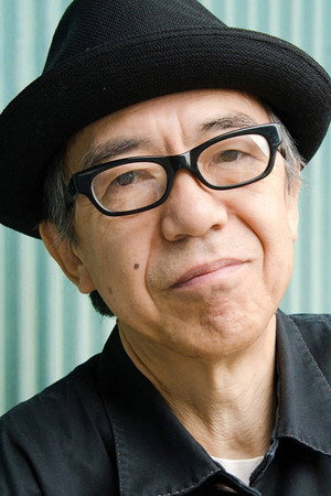Cover image for あがた森魚