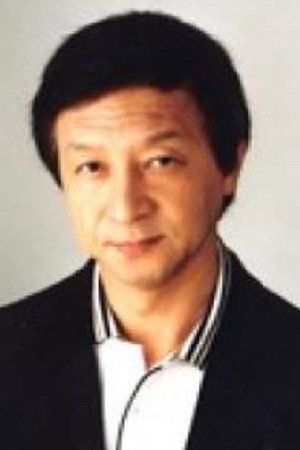 Cover image for 谷口節
