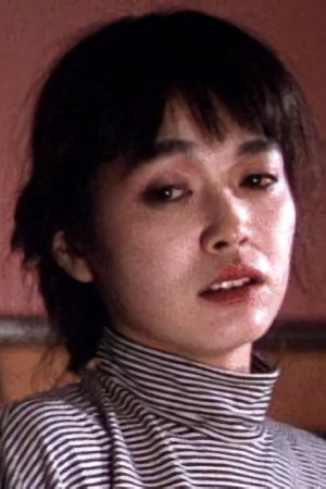 Cover image for 一条さゆり
