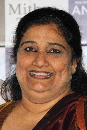 Cover image for Seema Pahwa