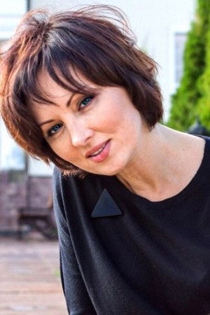 Cover image for Елена Ксенофонтова