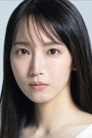 Cover image for 吉岡里帆