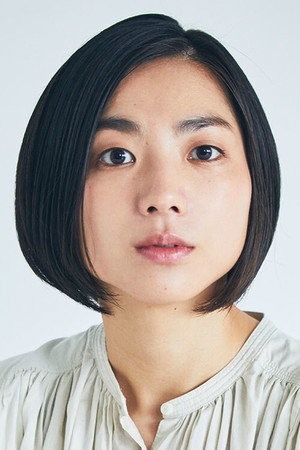 Cover image for 梅舟惟永