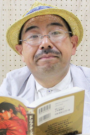 Cover image for 白土晴一