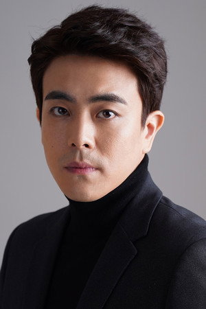 Cover image for Park Jeong-bok