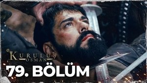 Poster for Эпизод 15