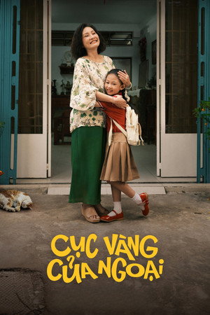 Poster for Моя маленькая бабушка